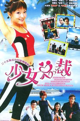 日韩尤物TV无码
