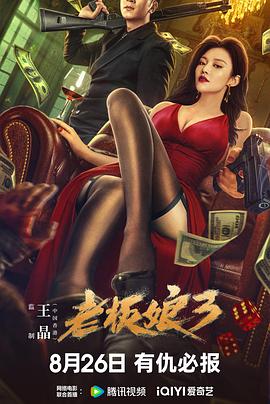 國(guó)產(chǎn)美女精品軟件下載