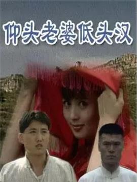 影音日韩短视频下载安装