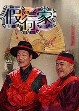 午夜肉搏电影在线观看