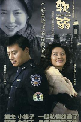 午夜无码拍拍免费观影