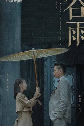 江波哪部无码