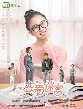 日韩感情在线激情网址