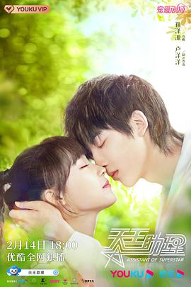 秋霞在线无码野外