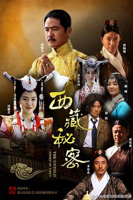 日韩街头相亲视频大全