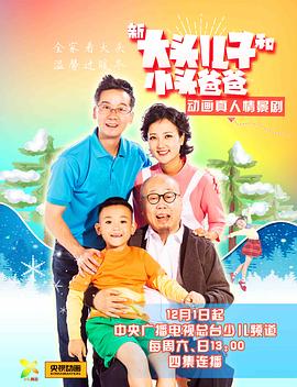國產(chǎn)學(xué)生福利在線播放