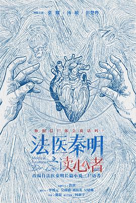 和老婆去玩群p