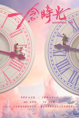 高清無碼視頻vr