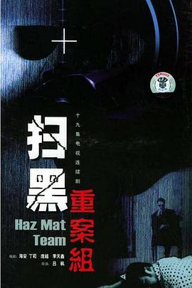 在线劲爆精品影视
