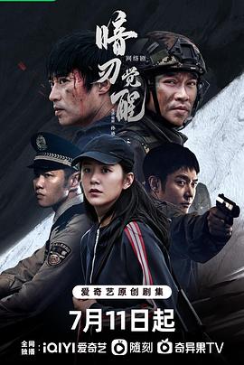 日韓歐美串燒2009