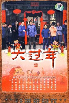 久久精品九九電影在線(xiàn)