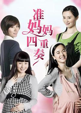 歐美x級劇情在線看