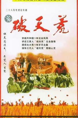 秋霞电影亚洲伦理在线