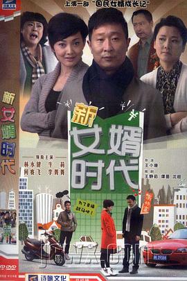下载一级中国裸体片