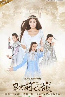 天堂黄桃a中文在线