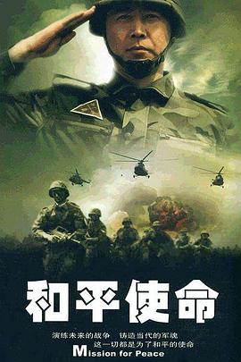 91精品主播国产