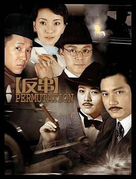 殤情YY午夜視頻