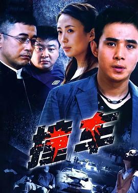 亚洲醋王公主在线观看