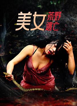 热线精品99在线观看