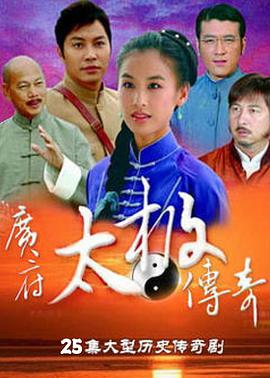 松下纱荣子日韩视频