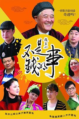 国产精品岛国无码