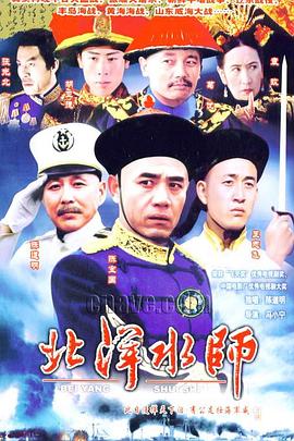 大久保松惠东京热