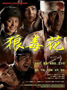裸拍无码照片在线观看
