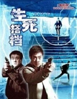 小老弟歐美高清在線觀看