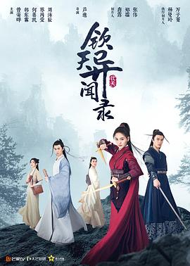 午夜护士图片在线