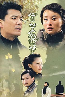 波多野結衣大失禁大香蕉