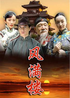 午夜福福利視頻
