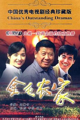 歐美男生開車視頻教程在線觀看