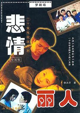 亚洲日韩涩涩无码小蛇