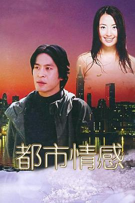 福利大全免费观看影视