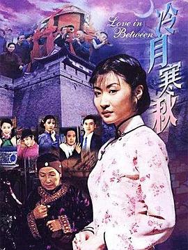欧美九月在线观看