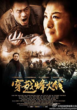 午夜報警打撈視頻大全下載
