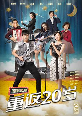 第一次體驗人妻動漫