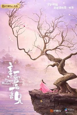 免费国产日韩喷水