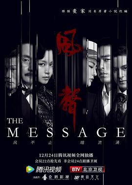 在线无需插件日韩