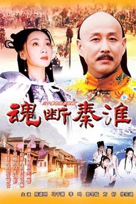 美日韓小偷強盜視頻大全