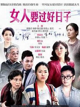 一级A片日本琳琅社区