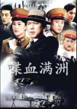 日韩人妻中文字幕乱
