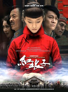 亞洲中文水中色