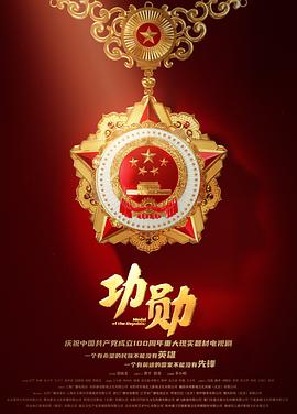 仙女欧美动画在线观看网站