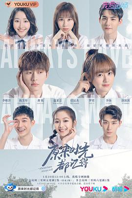在线制作热图素材头像框