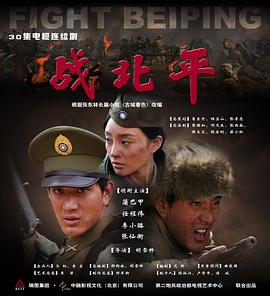 成人福利国产午夜视频