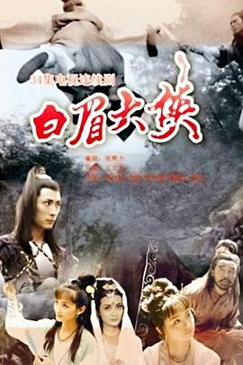 大香蕉dxj-100在線