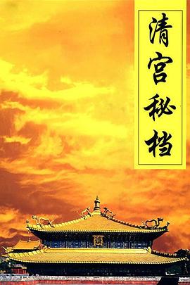 碟调网欧美成人国产福利