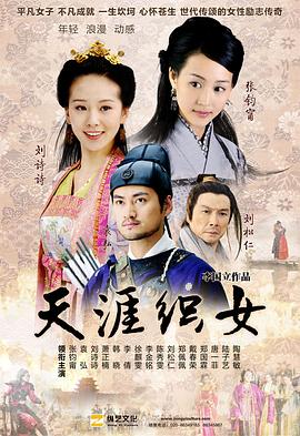 電影憂郁癥歐美在線播放