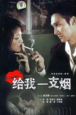 午夜青春电影推荐在线